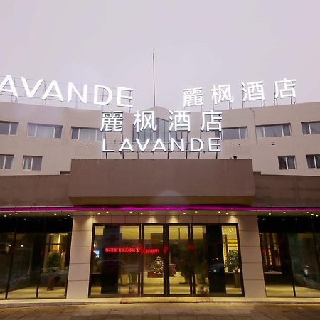 Lavande Hotel Qingdao North Station Shop Buitenkant foto