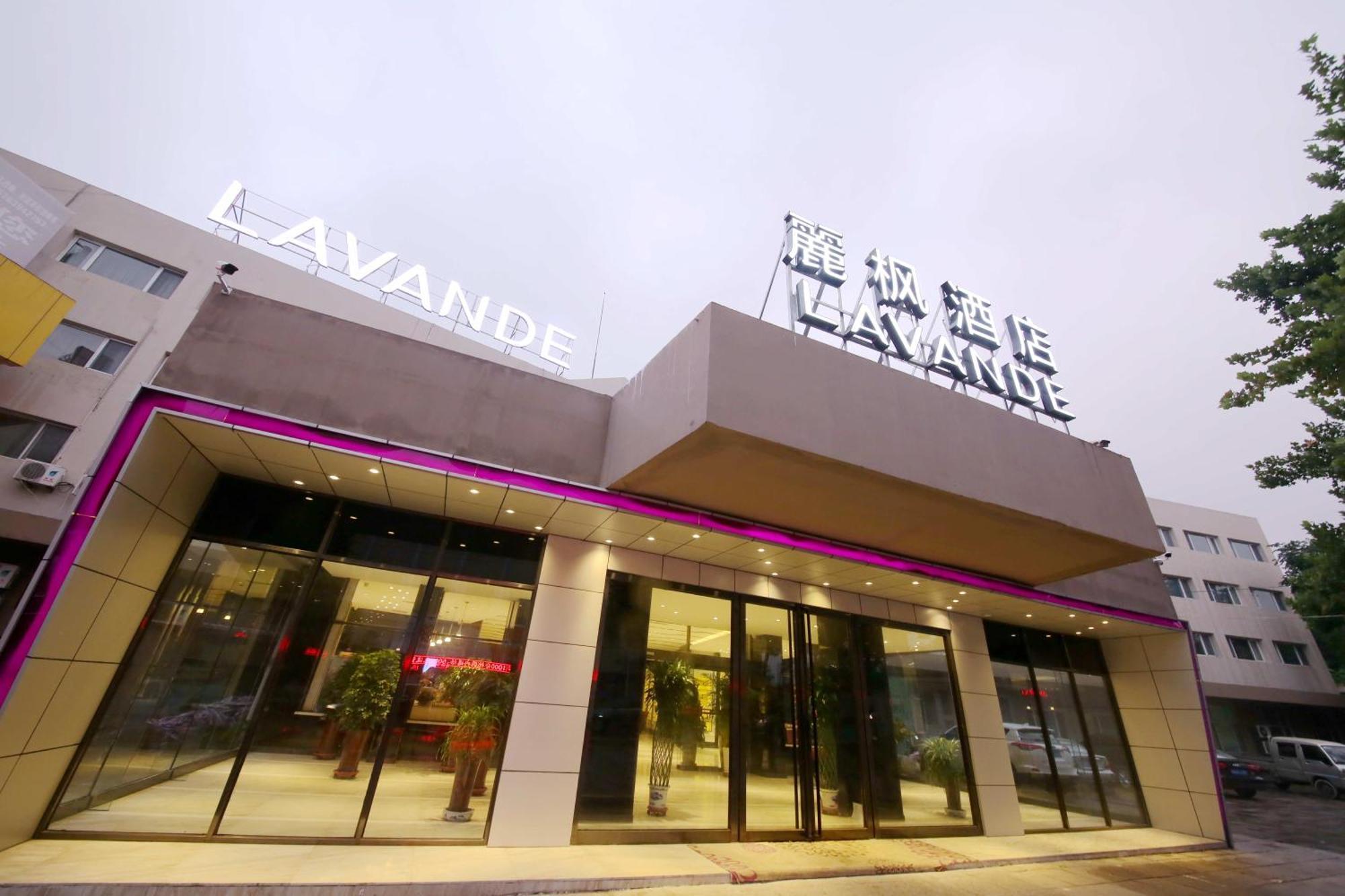 Lavande Hotel Qingdao North Station Shop Buitenkant foto